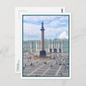 Hermitage, Sint-Petersburg, Rusland Briefkaart (Voorkant / Achterkant)