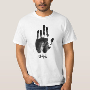 HERO ahn jung geun HANDPRINTING T-shirt