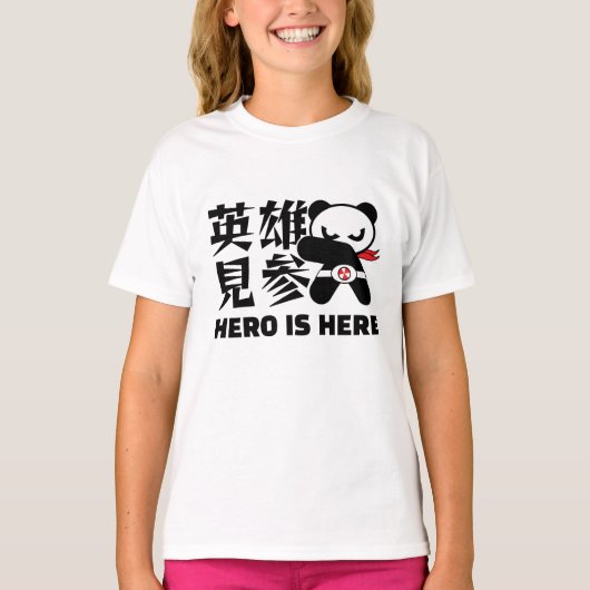HERO IS HIER T-shirt (Voorkant)