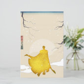 Hero, Japans kunstpapier (Staand voorkant)