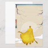 Hero, Japans kunstpapier (Voorkant / Achterkant)