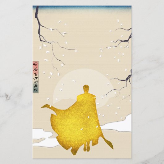 Hero, Japans kunstpapier (Voorkant)