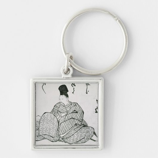 Hero van een Monogatari Sleutelhanger (Voorkant)