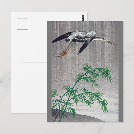 Heron Flying in Rain, Watanabe Seitei Briefkaart (Voorkant / Achterkant)