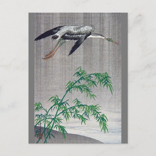 Heron Flying in Rain, Watanabe Seitei Briefkaart (Voorkant)