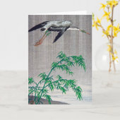 Heron Flying in Rain, Watanabe Seitei Kaart (Gele Bloem)