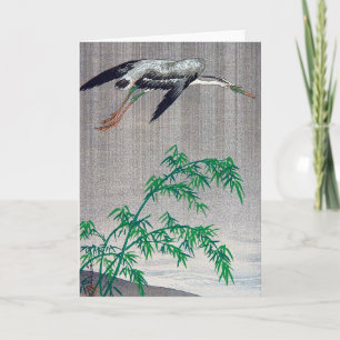 Heron Flying in Rain, Watanabe Seitei Kaart