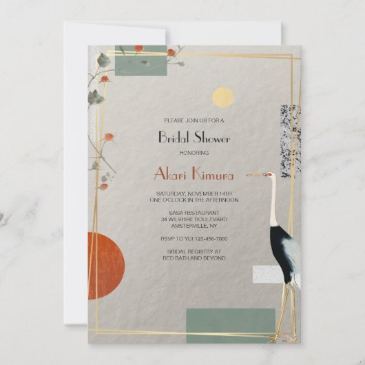 Heron Frame Uitnodiging (Voorkant)