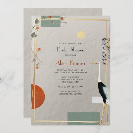 Heron Frame Uitnodiging (Voorkant / Achterkant)