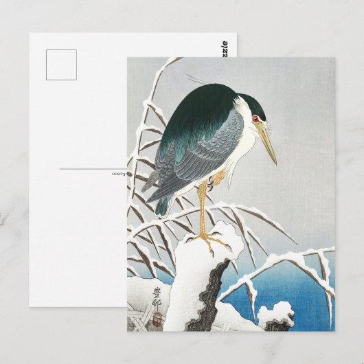Heron in Snow - Ohara Koson -  kunst Briefkaart (Voorkant / Achterkant)