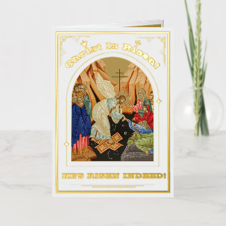 Heropleving van het orthodoxe rooster van Christus Folie Feestdagenkaart