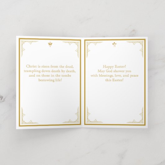 Heropleving van het orthodoxe rooster van Christus Folie Feestdagenkaart (Binnenlaag)