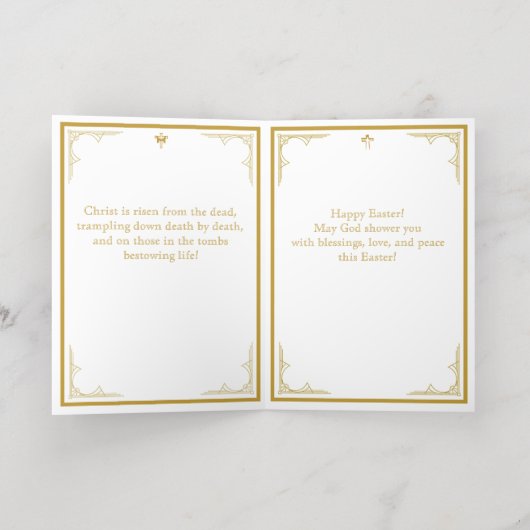 Heropleving van het orthodoxe rooster van Christus Folie Feestdagenkaart (Binnenlaag)