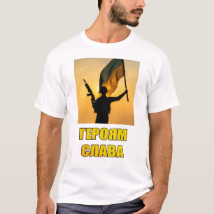 Heroyam slava / Glory naar helden. T-Shirt