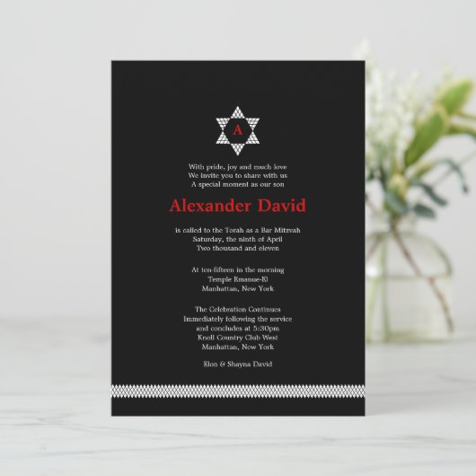 Herringbone Star Bar Mitzvah Uitnodiging (Staand voorkant)