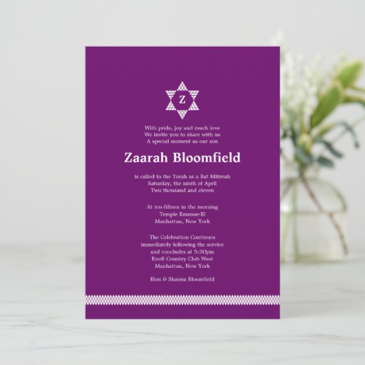 Herringbone Star Bat Mitzvah Uitnodiging (Staand voorkant)
