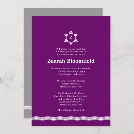 Herringbone Star Bat Mitzvah Uitnodiging (Voorkant / Achterkant)