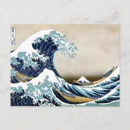 Herstel van de Grote Golf van Kanagawa door Hokusa Briefkaart