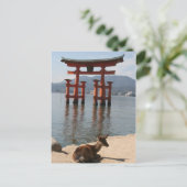 hert miyajima briefkaart (Staand voorkant)