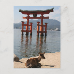 hert miyajima briefkaart