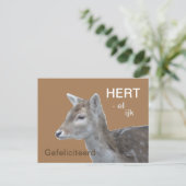 HERTelijk Gefeliciteerd Verjaardags Briefkaart (Staand voorkant)