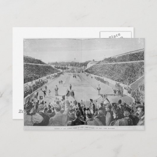 Herziening van de Olympische Spelen in Athene Briefkaart (Voorkant / Achterkant)