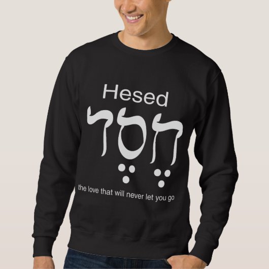 Hesed Chesed in Hebreeuwse letters Trui (Voorkant)