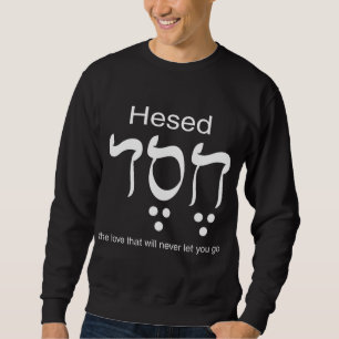 Hesed Chesed in Hebreeuwse letters Trui