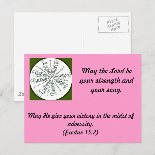 Het 15:2 Mandala van de uittocht Briefkaart (Voorkant / Achterkant)