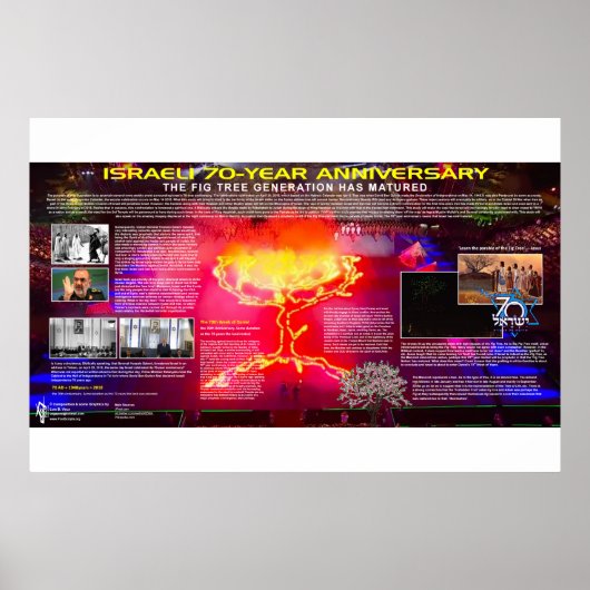 Het 70ste Jubileum van Israël - Varkenshabenproduc Poster (Voorkant)