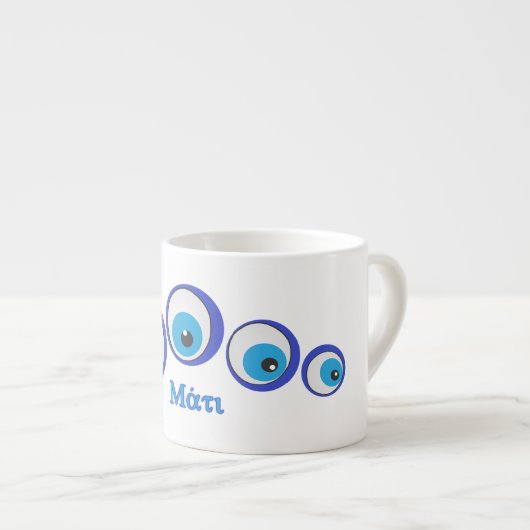 Het aamoog espresso kop (Voorkant rechts)