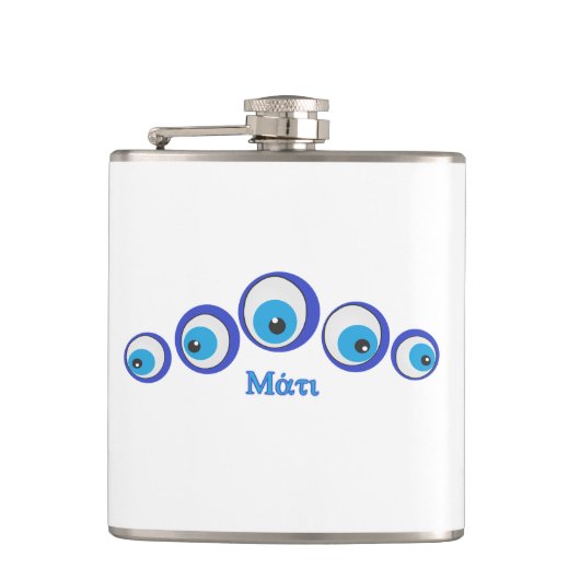 Het aamoog heupfles (Voorkant)