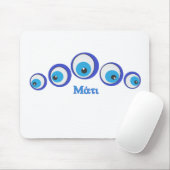 Het aamoog muismat (Met muis)