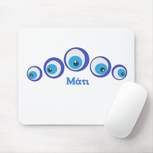 Het aamoog muismat (Met muis)