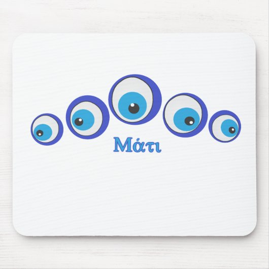 Het aamoog muismat (Voorkant)