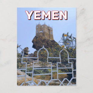 Het Al-Gwaizi-fort in Jemen Briefkaart