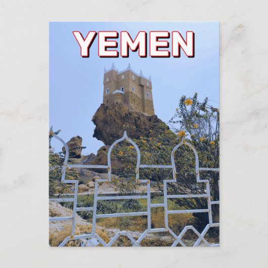 Het Al-Gwaizi-fort in Jemen Briefkaart (Voorkant)