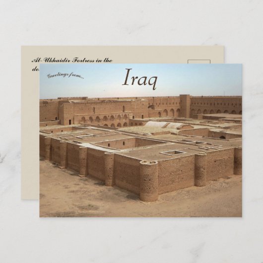 Het Al-Ukhaidir fort in Irak Briefkaart (Voorkant / Achterkant)
