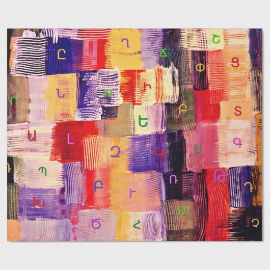 Het alfabet cadeaupapier (Vlak)