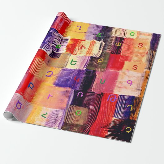 Het alfabet cadeaupapier (Uitgerold)