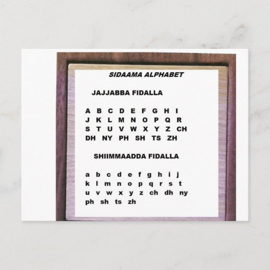 Het Alfabet van Sidaama Briefkaart (Voorkant)