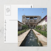 Het Alhambra Briefkaart (Voorkant / Achterkant)
