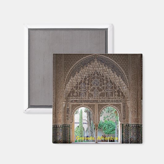 Het Alhambra. Fragment van het ontwerp Magneet (Voorkant / Achterkant)