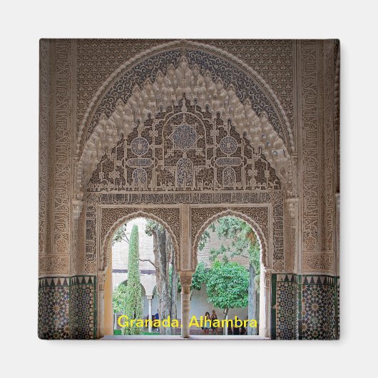 Het Alhambra. Fragment van het ontwerp Magneet (Voorkant)