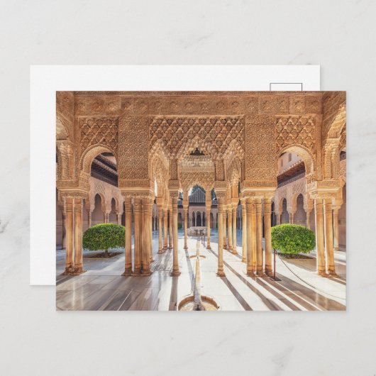 Het Alhambra in Granada Briefkaart (Voorkant / Achterkant)