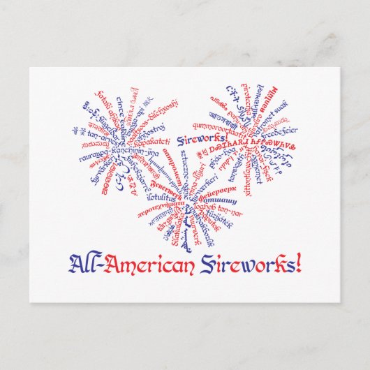 Het alle-Amerikaanse Briefkaart van het Vuurwerk (Voorkant)