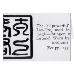 Het 'alles-krachtige' zegel van Lao-Tze