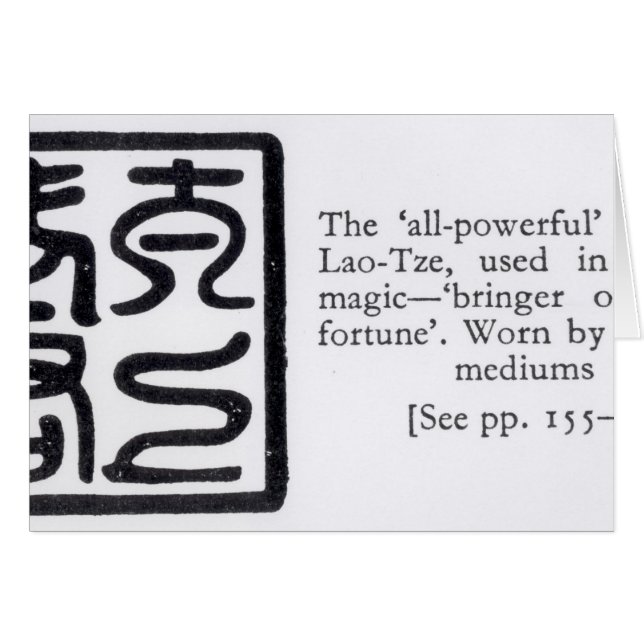Het 'alles-krachtige' zegel van Lao-Tze (Voorkant Horizontaal)