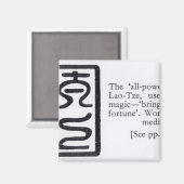 Het 'alles-krachtige' zegel van Lao-Tze Magneet (Voorkant / Achterkant)