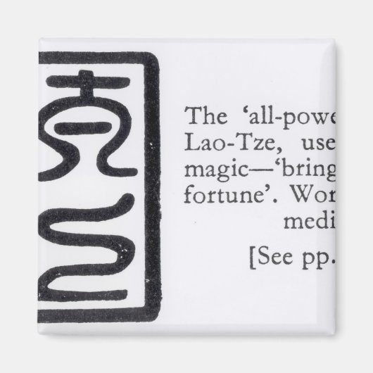 Het 'alles-krachtige' zegel van Lao-Tze Magneet (Voorkant)